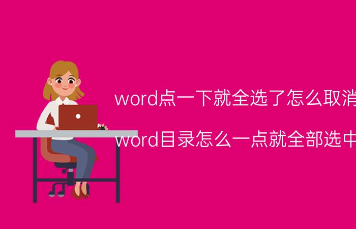 怎样将微信朋友圈开启仅显示3天 微信朋友圈怎么发高清图片？